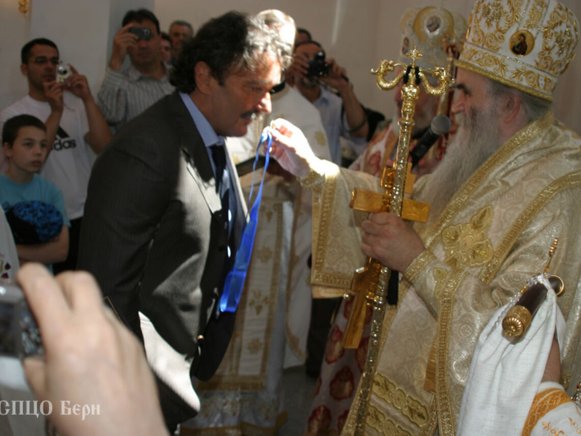 Hram Sv. Ćirila i Metodija - Srpska Pravoslavna Crkva Bern